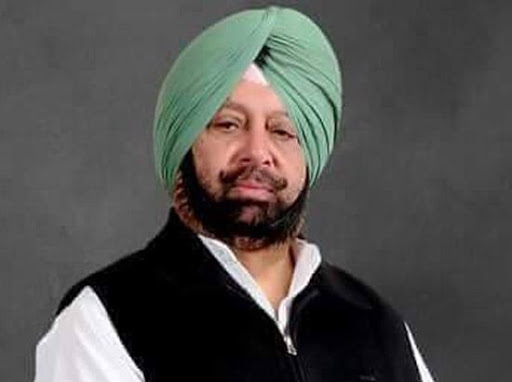 Amrinder Singh Amrinder Singh