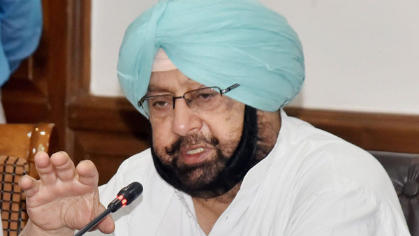 Amrinder Singh Amrinder Singh