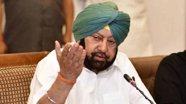 Amrinder Singh 2 Amrinder Singh 2