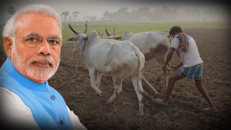 Modi sarkar Modi sarkar