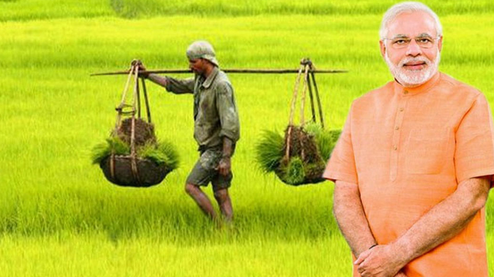 Modi Modi