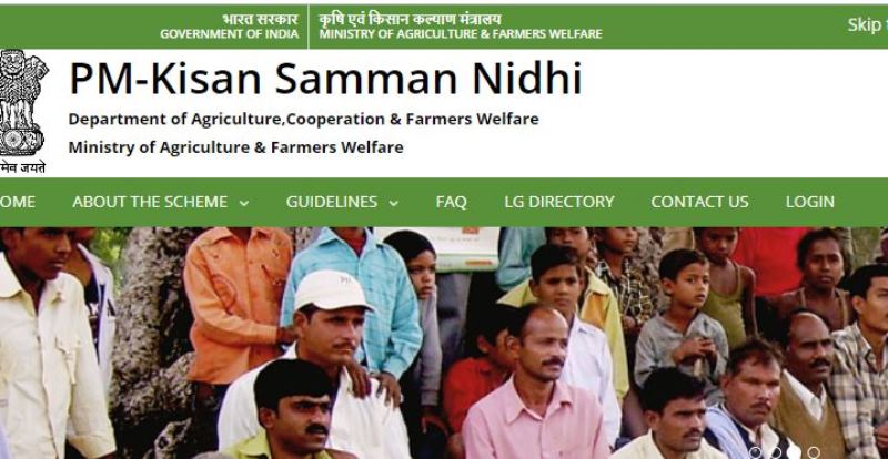 Pm kisaan sanmaan nidhi yojna Pm kisaan sanmaan nidhi yojna