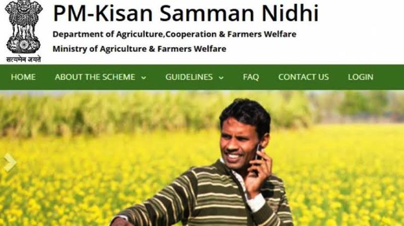Pm kisaan nidhi yojna Pm kisaan nidhi yojna