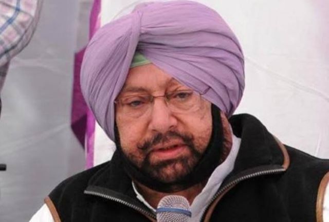 Captain Amrinder Singh Captain Amrinder Singh