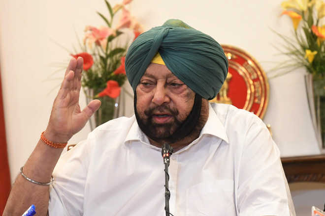cm amrinder singh cm amrinder singh