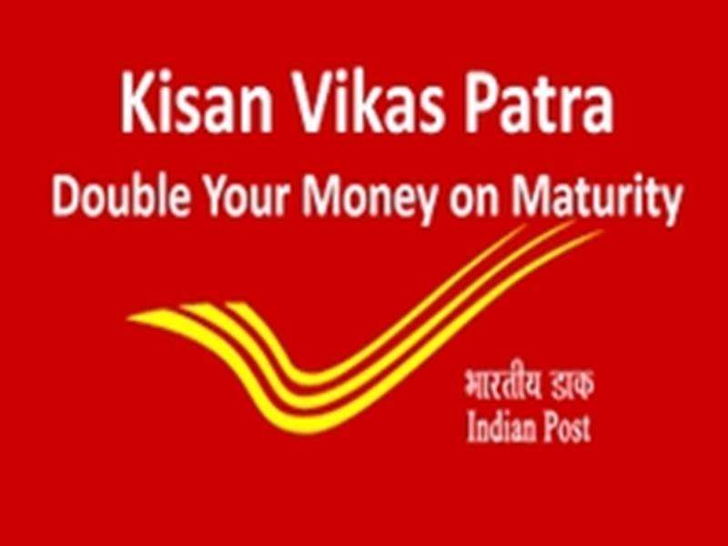 kisan vikas patra kisan vikas patra
