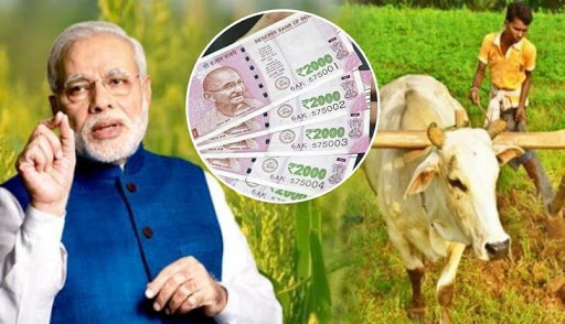 Pm kisan yojna Pm kisan yojna
