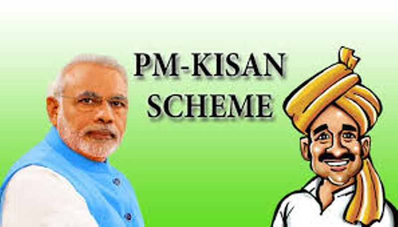 Pm kisan 1 Pm kisan 1