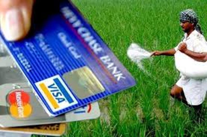 Kisan credit Card Kisan credit Card