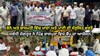 Paddy-Basmati ਵਿੱਚ ਖਾਦਾਂ ਅਤੇ ਪਾਣੀ ਦੀ ਸੰਤੁਲਿਤ ਵਰਤੋਂ ਸਬੰਧੀ Sangrur ਨੇ ਪਿੰਡ ਰਾਜਪੁਰਾ ਵਿਖੇ ਕੈਂਪ ਦਾ ਆਯੋਜਨ