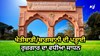 Agriculture Courses: ਖੇਤੀਬਾੜੀ/ਬਾਗਬਾਨੀ ਦੀ ਪੜ੍ਹਾਈ ਰੁਜ਼ਗਾਰ ਦਾ ਵਧੀਆ ਸਾਧਨ, 10ਵੀਂ-12ਵੀਂ ਪਾਸ ਕਰ ਸਕਦੇ ਹਨ ਅਪਲਾਈ