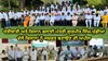 ਪੰਜਾਬ ਦੇ Agriculture Minister ਨੇ PAMETI ਵਿਖੇ 73 ਇਨਪੁਟ ਡੀਲਰਾਂ ਨੂੰ ਦਿੱਤੇ ਸਰਟੀਫਿਕੇਟ, ਕਿਸਾਨਾਂ ਨੂੰ ਸਸਕਤ ਬਣਾਉਣ ਦੀ ਕੀਤੀ ਅਪੀਲ