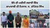 Paddy Transplanter Machine: ਝੋਨੇ ਦੀ ਮਸ਼ੀਨੀ ਲਵਾਈ ਵਿੱਚ ਕਾਮਯਾਬੀ ਦੀ ਮਿਸਾਲ: ਸ. ਤਪਿੰਦਰ ਸਿੰਘ