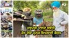 Beekeeping: ਮਧੂਮੱਖੀ ਪਾਲਣ ਸਬੰਧੀ ਹੁਨਰ ਸਿਖਲਾਈ ਕੋਰਸ ਦੌਰਾਨ ਮਧੂਮੱਖੀਆਂ ਦੇ ਬਕਸਿਆਂ 'ਤੇ ਕਰਵਾਇਆ ਗਿਆ ਪ੍ਰੈਕਟਿਕਲ ਅਭਿਆਸ  