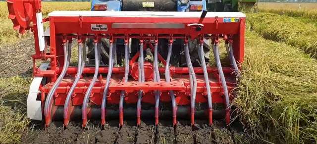 Haapy Seeder Haapy Seeder
