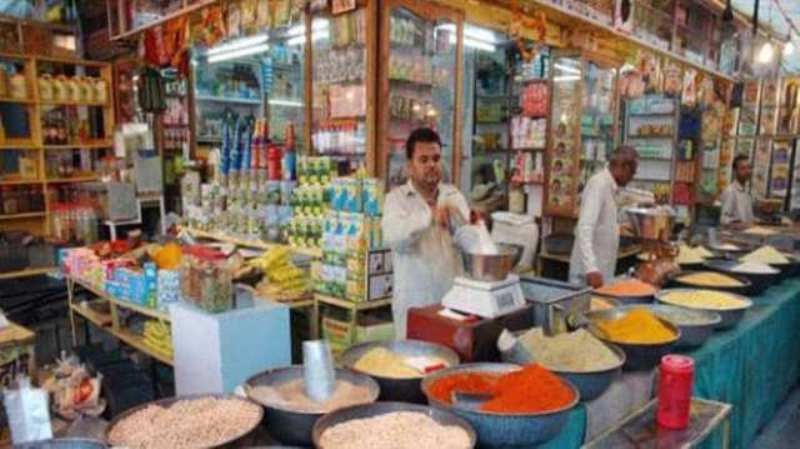 Kirana Store Kirana Store