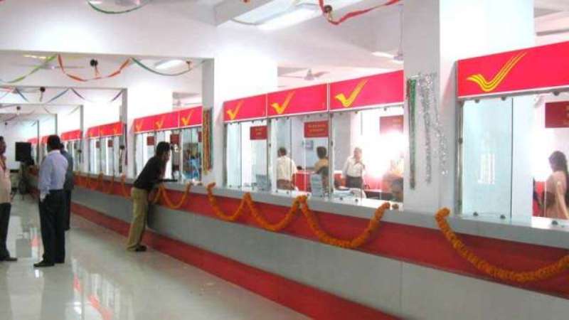 Post Office Post Office