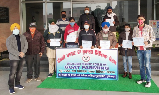Guru Angad Dev Veterinary Guru Angad Dev Veterinary
