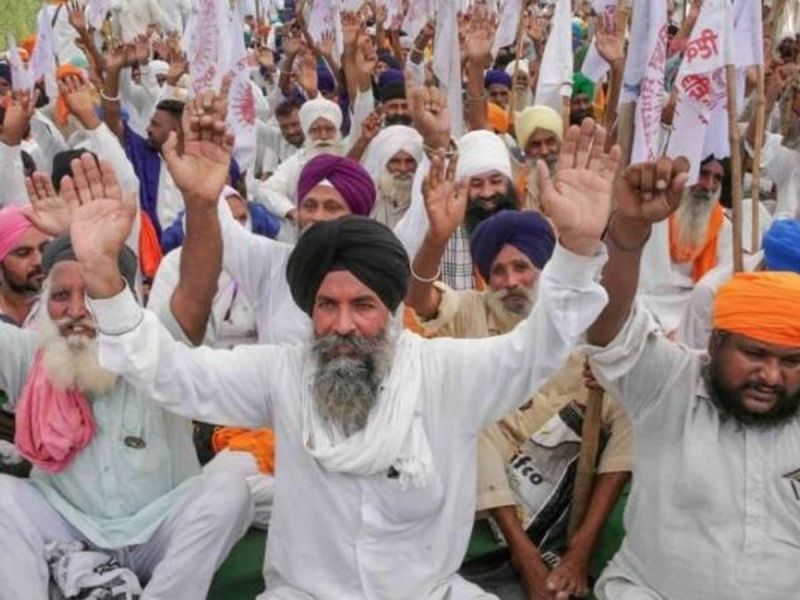 Farmer Protest Farmer Protest