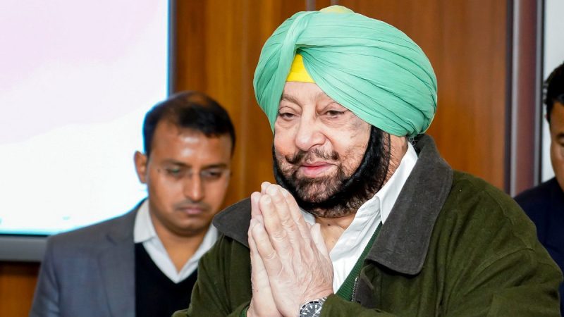 Captain Amrinder Singh Captain Amrinder Singh