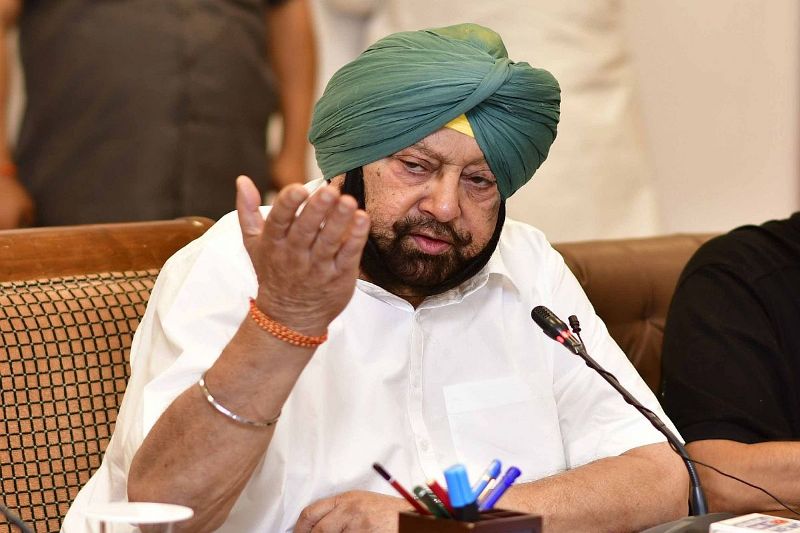 Bhagat Puran Singh Sehat Bima Yojana Punjab Bhagat Puran Singh Sehat Bima Yojana Punjab