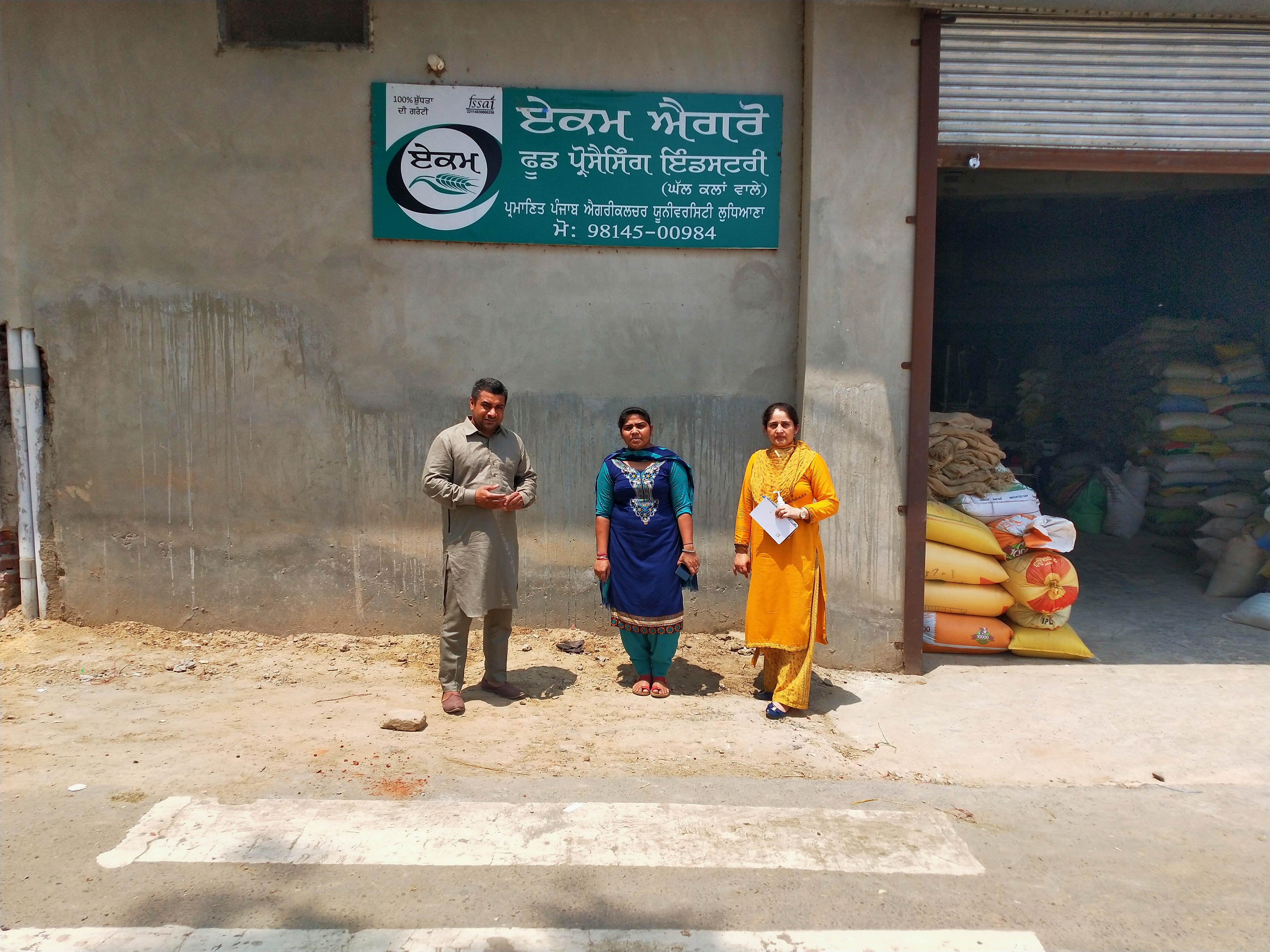 Unit Agro Food Processing Industry Unit Agro Food Processing Industry