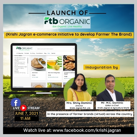 FTB Organic Platform FTB Organic Platform