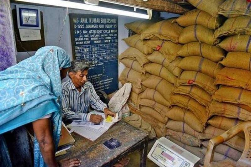 ration card dealer ration card dealer