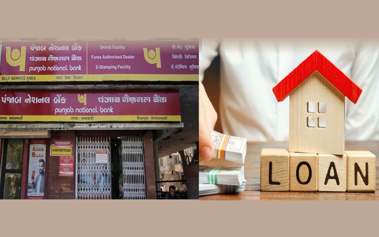 PNB HOME LOAN PNB HOME LOAN