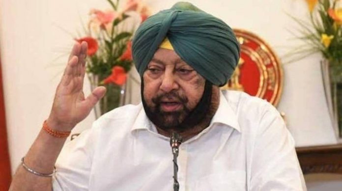 Pashu Kisan Credit Card Scheme 2021 Punjab Pashu Kisan Credit Card Scheme 2021 Punjab