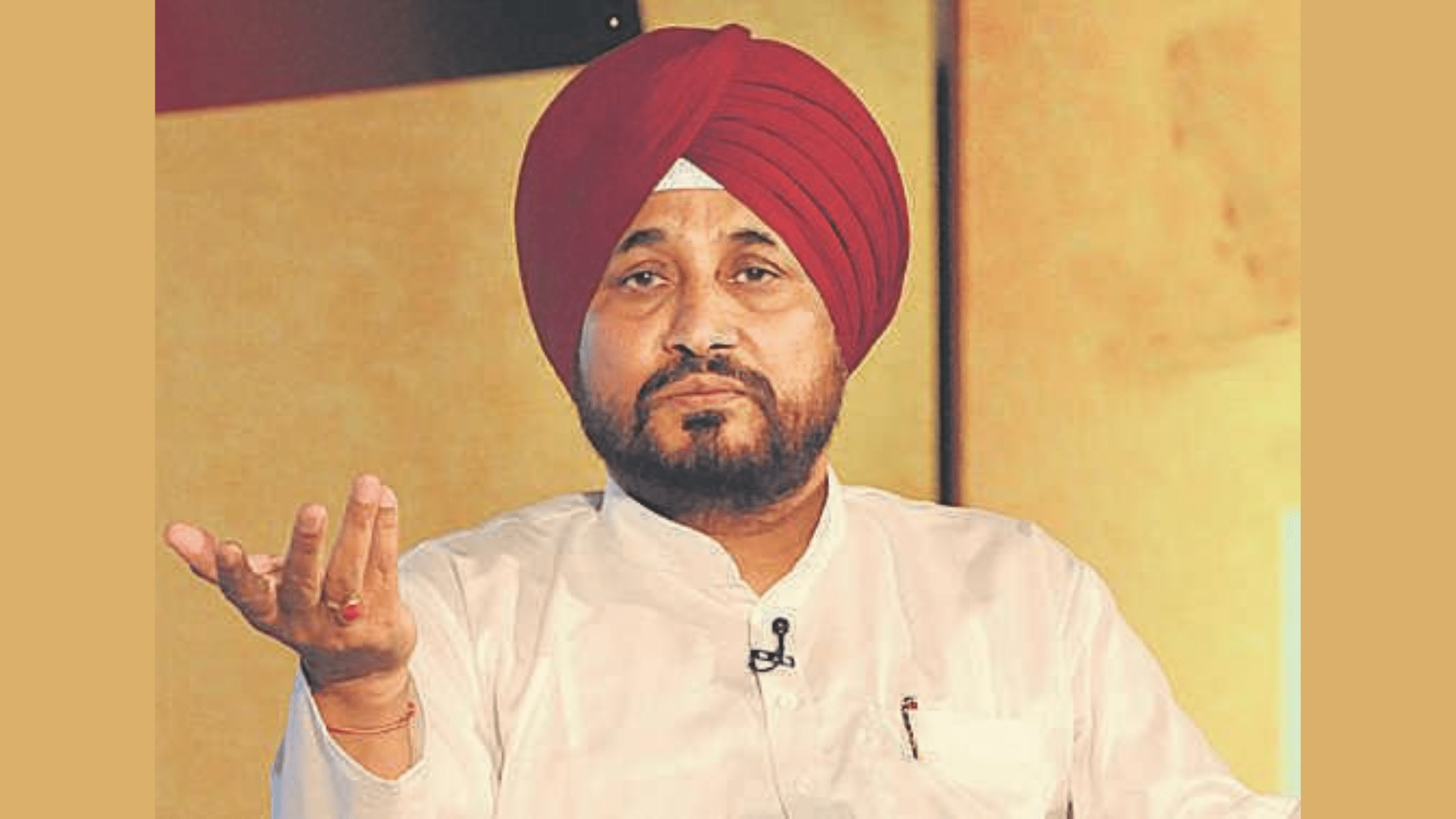 Punjab Career Portal Punjab Career Portal