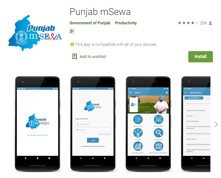Punjab M Seva Mobile App Download Punjab M Seva Mobile App Download