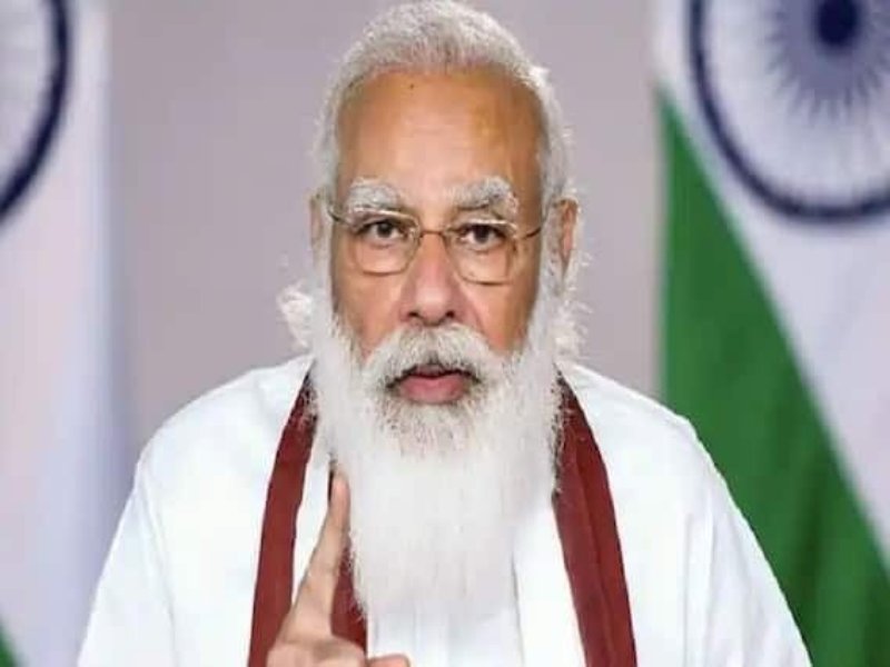 Pm Modi Pm Modi