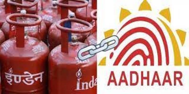 LPG Subsidy LPG Subsidy
