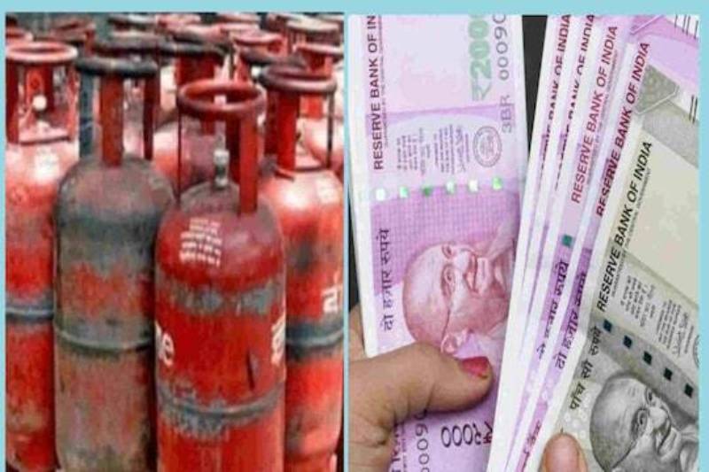 LPG cylinder LPG cylinder