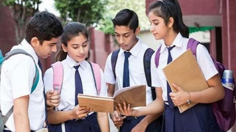 Scholarship Scheme in Punjab
